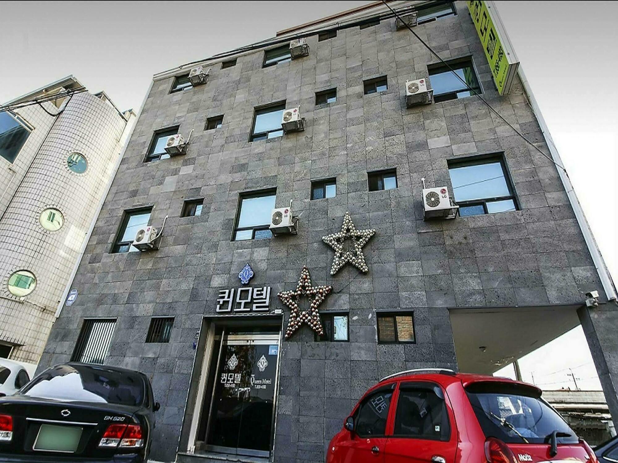 Queen Motel Andong Buitenkant foto